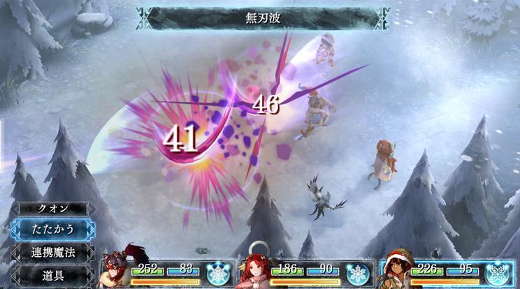 ※公式サイトより引用
