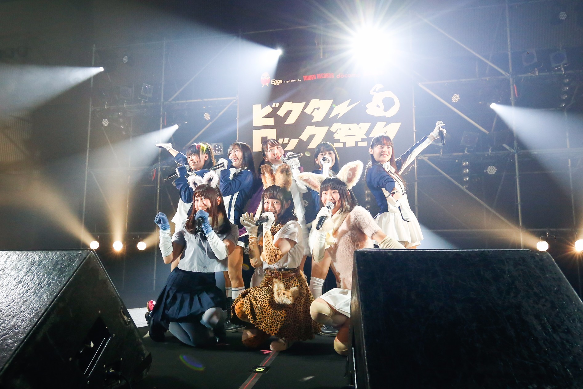 どうぶつビスケッツ×PPP photo by Yosuke Kamiyama(SOUND SHOOTER)