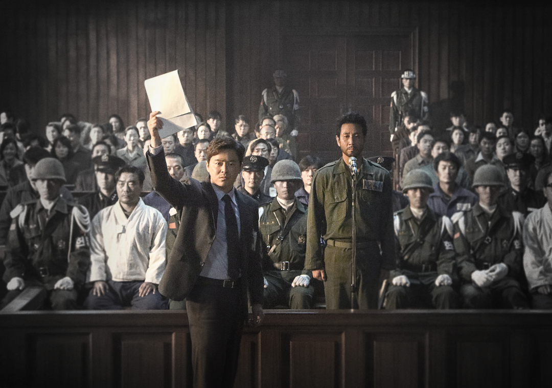 映画『大統領暗殺裁判　16日間の真実』 （C）2024 NEXT ENTERTAINMENT WORLD & PAPAS FILM & OSCAR10STUDIO. A