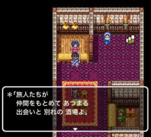 ※公式サイトより引用