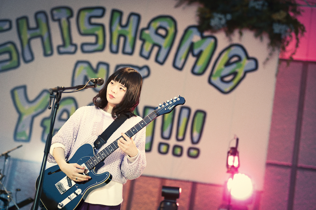 SHISHAMO・宮崎朝子