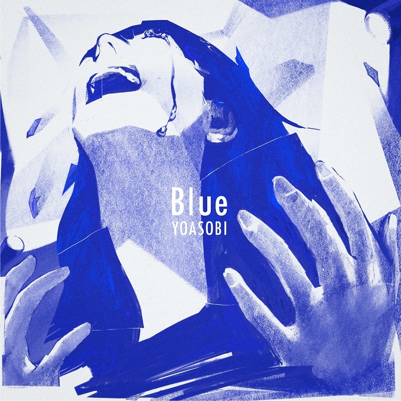 BLUE（「群青」英語Ver）