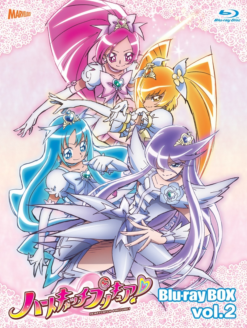 Aハートキャッチプリキュア キュアムーンライト イラスト集 - 同人誌