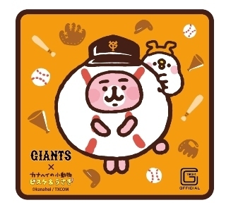 東京ドームシティ内『ピスケ and うさぎ SHOP』オープン