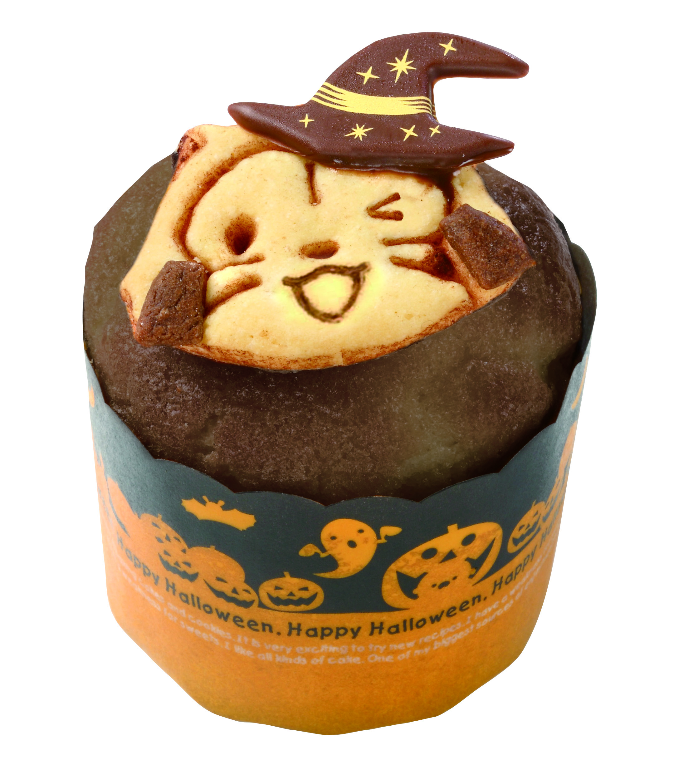 あらいぐまラスカル の可愛すぎるハロウィン限定パン ミイラやドラキュラなど全6種を吉祥寺 大阪の店舗で販売 Spice エンタメ特化型情報メディア スパイス