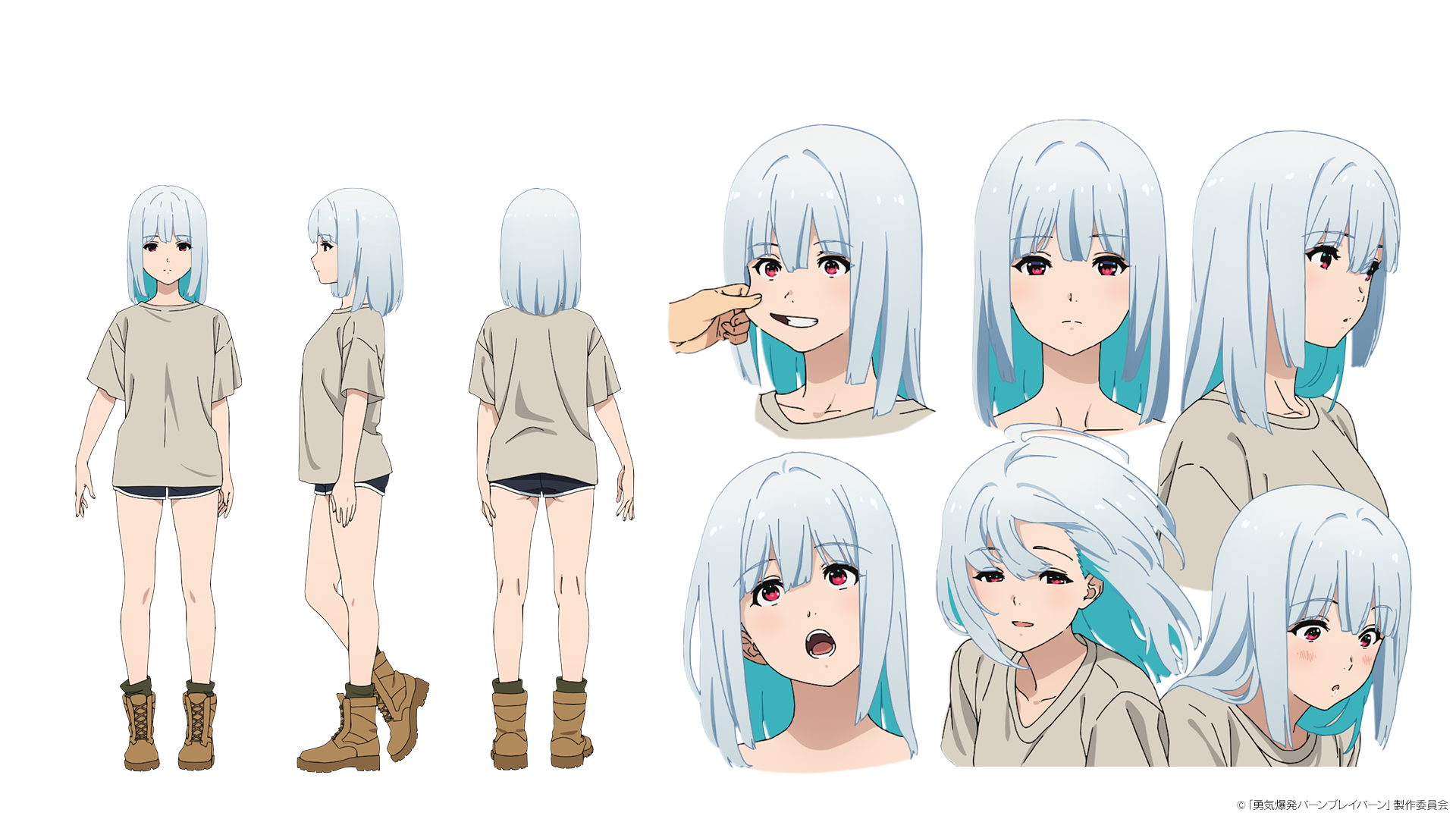 ルル CV：会沢紗弥 （c）「勇気爆発バーンブレイバーン」製作委員会