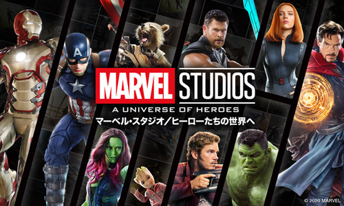 MCU  フェーズ 2（全6作品）