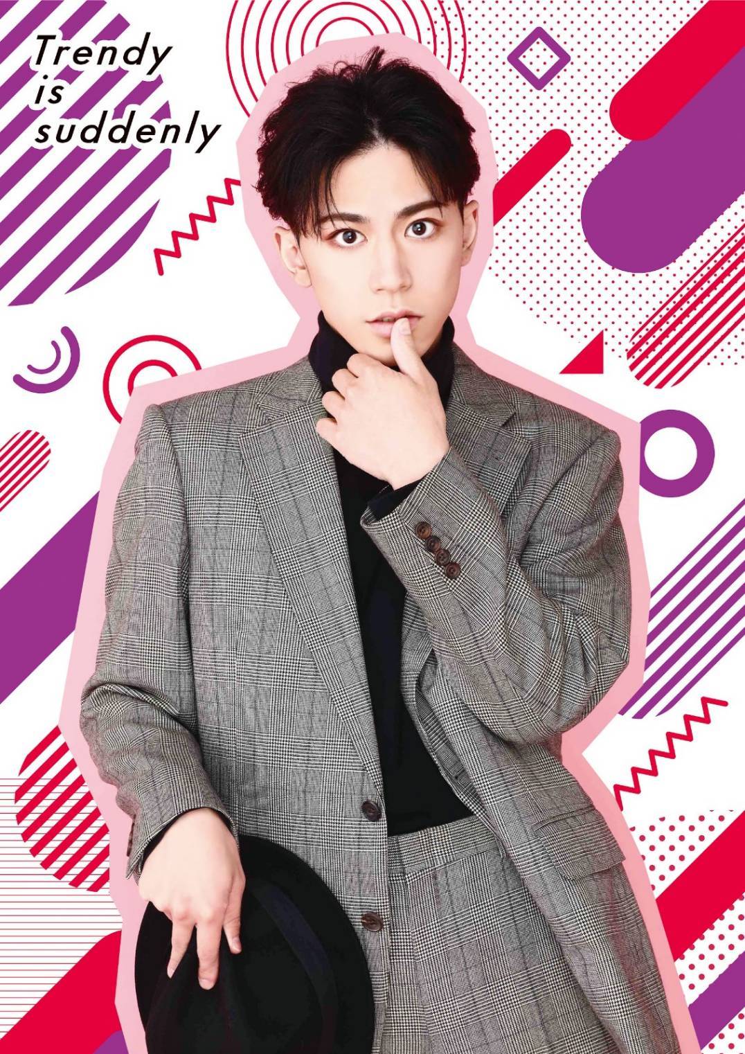 阿部快征 　　　(C)2023trendy_suddenly