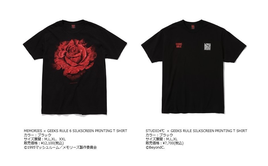 新世紀エヴァンゲリオン』『PERFECT BLUE』『MEMORIES』などTシャツを日替わり販売 『GEEKS RULE in  PARCO』開催が決定 | Musicman