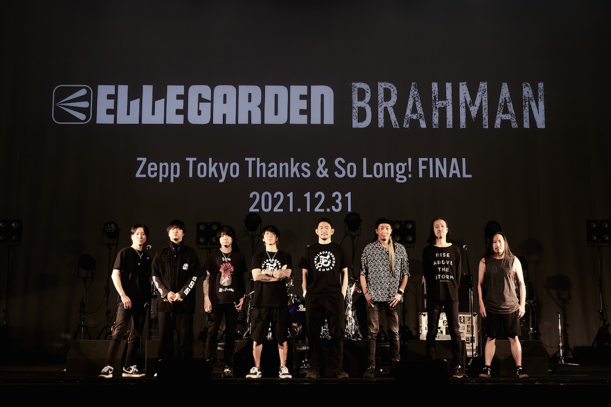 Zepp Tokyo最後の日 Ellegardenとbrahman 実現した 最強のツーマン が残したもの Spice エンタメ特化型情報メディア スパイス