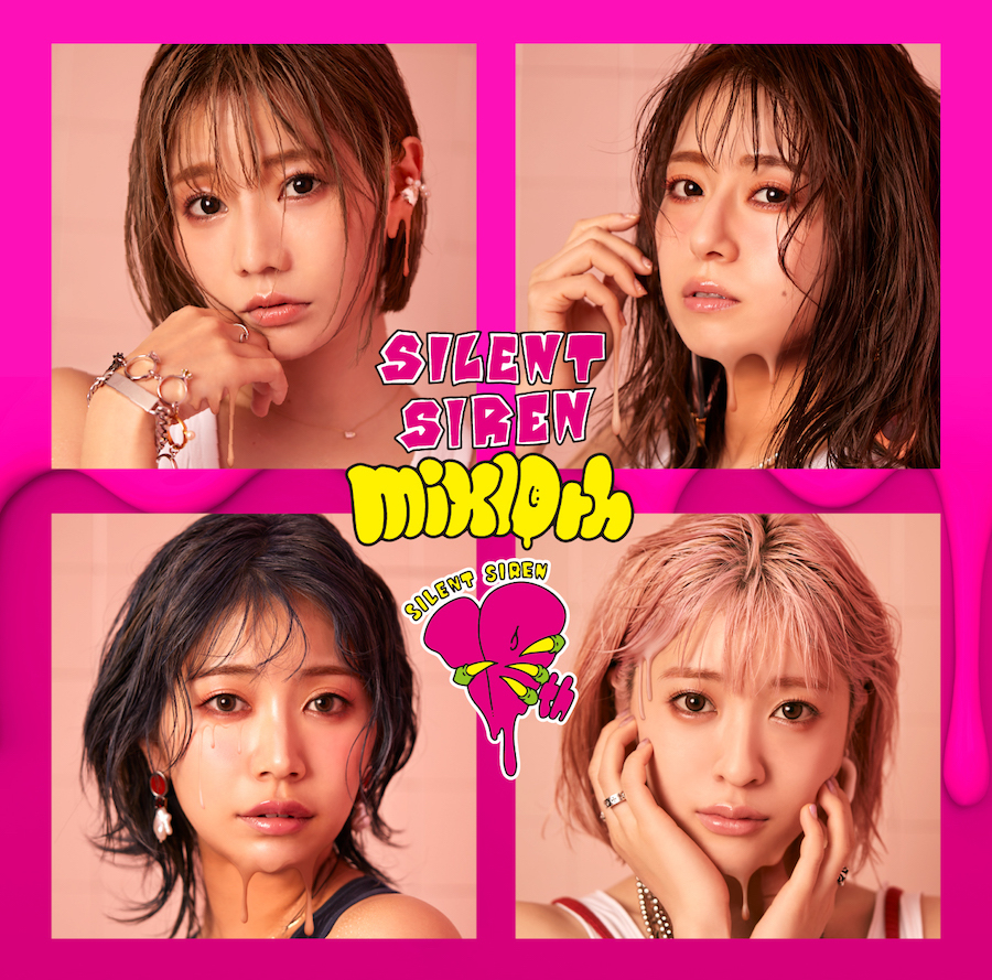SILENT SIREN『mix10th』通常盤