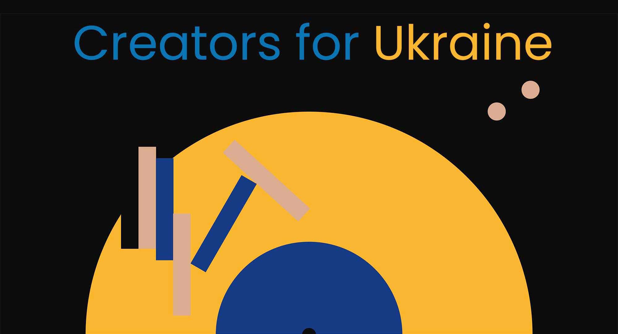 「Creators for Ukraine」