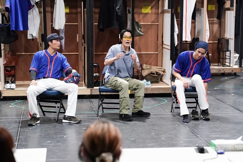 舞台『Take Me Out』2025　「ルーキーチーム」稽古場より