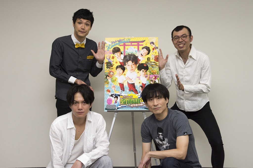（上段左から）もう中学生、高木晋哉（ジョイマン）（下段左から）平野 良、なだぎ武 （C）新沢基栄／集英社・2020舞台「ハイスクール!奇面組3」製作委員会