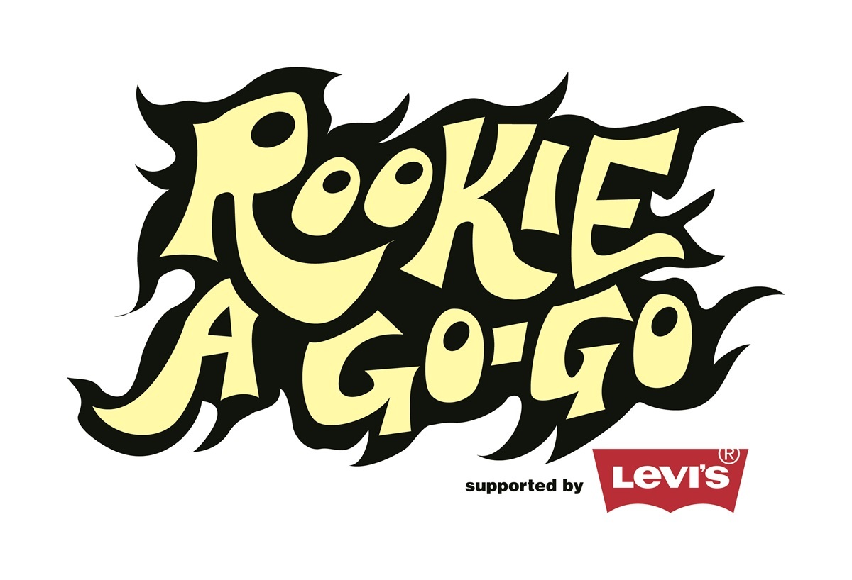 フジロック』の新人アーティスト登竜門「ROOKIE A GO-GO」ステージ出演