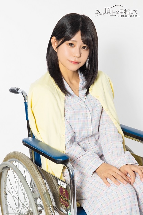 斉藤優衣役/柏木しいな (C)Enthena