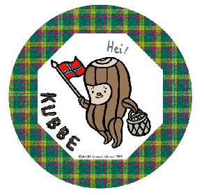 ノルウェー生まれのキャラクター Kubbe も登場 Norwegian Life Stylenorwayが提案するノルウェーのライフスタイル 開催 Spice エンタメ特化型情報メディア スパイス