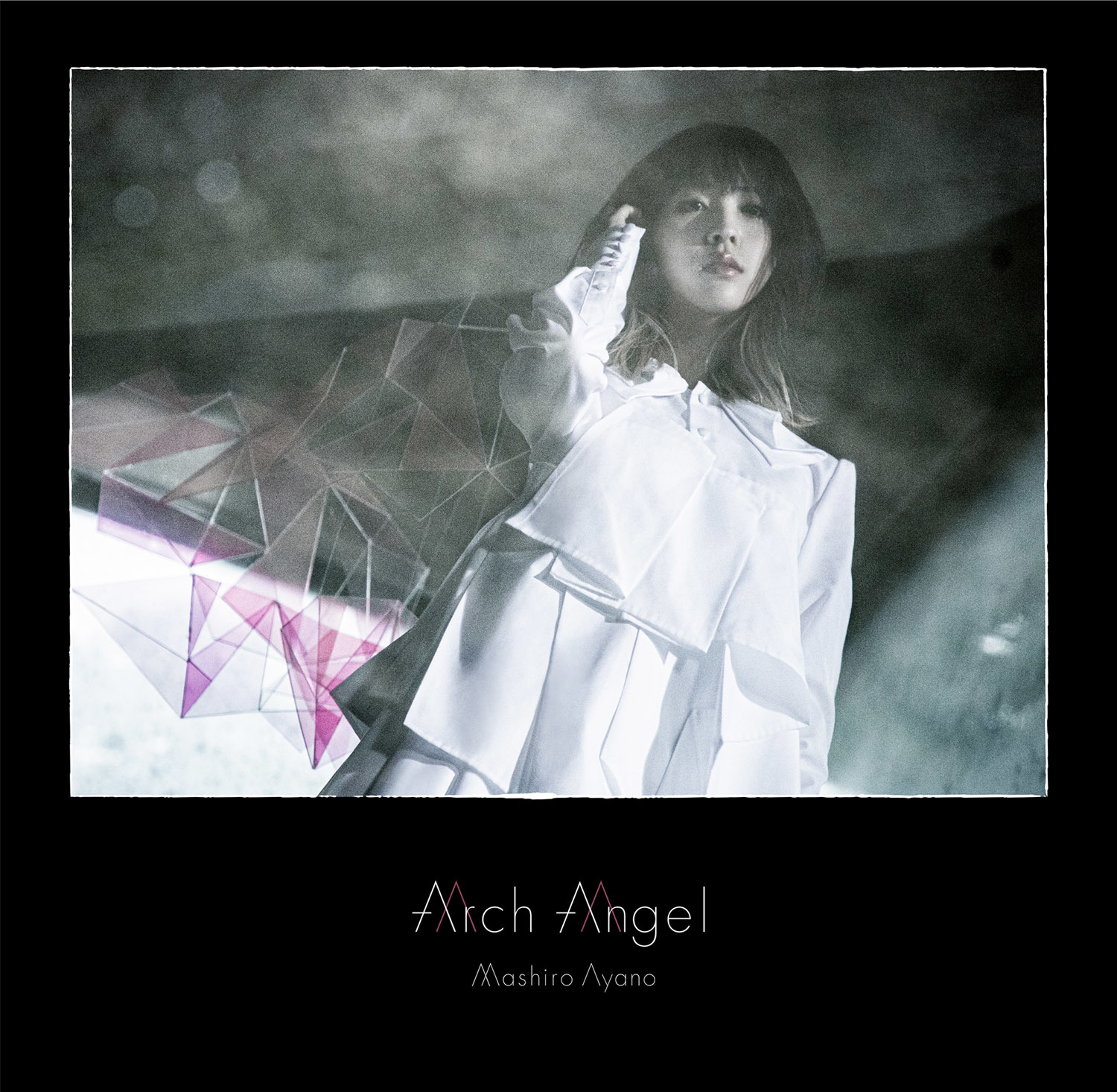 綾野ましろニューアルバム Arch Angel アーティスト写真 ジャケット画像 収録情報を公開 Spice Goo ニュース