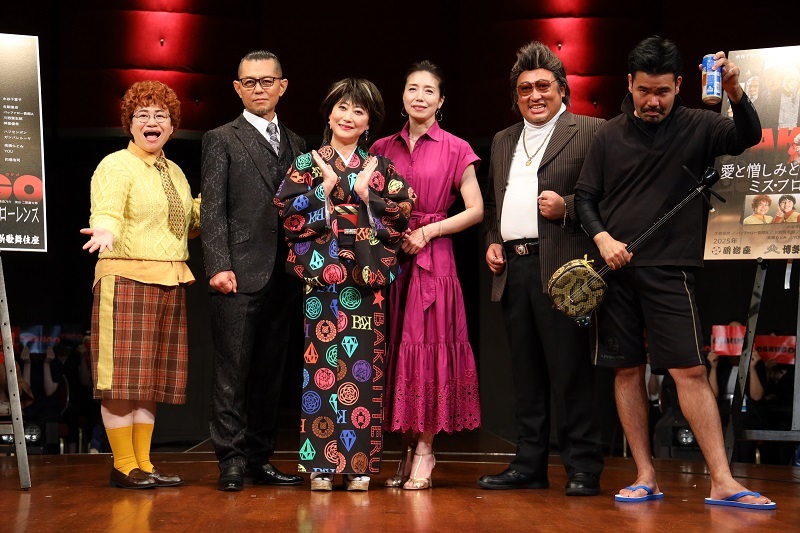 『水谷千重子50周年記念公演』製作発表記者会見より