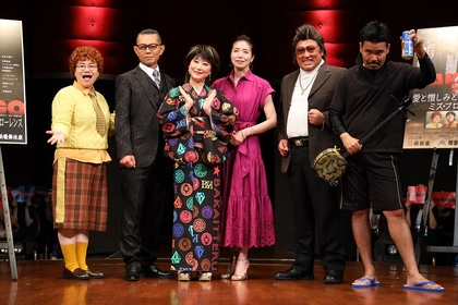 水谷千重子、的場浩司らが観覧者からの質問に答えたり歌唱なども披露　大いに盛り上がった『水谷千重子50周年記念公演』製作発表レポートが公開