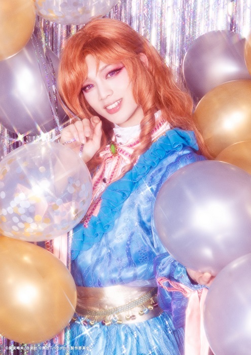 ＜マライヒ＞後藤 大 (C)魔夜峰央／白泉社 (C)舞台「パタリロ︕」製作委員会