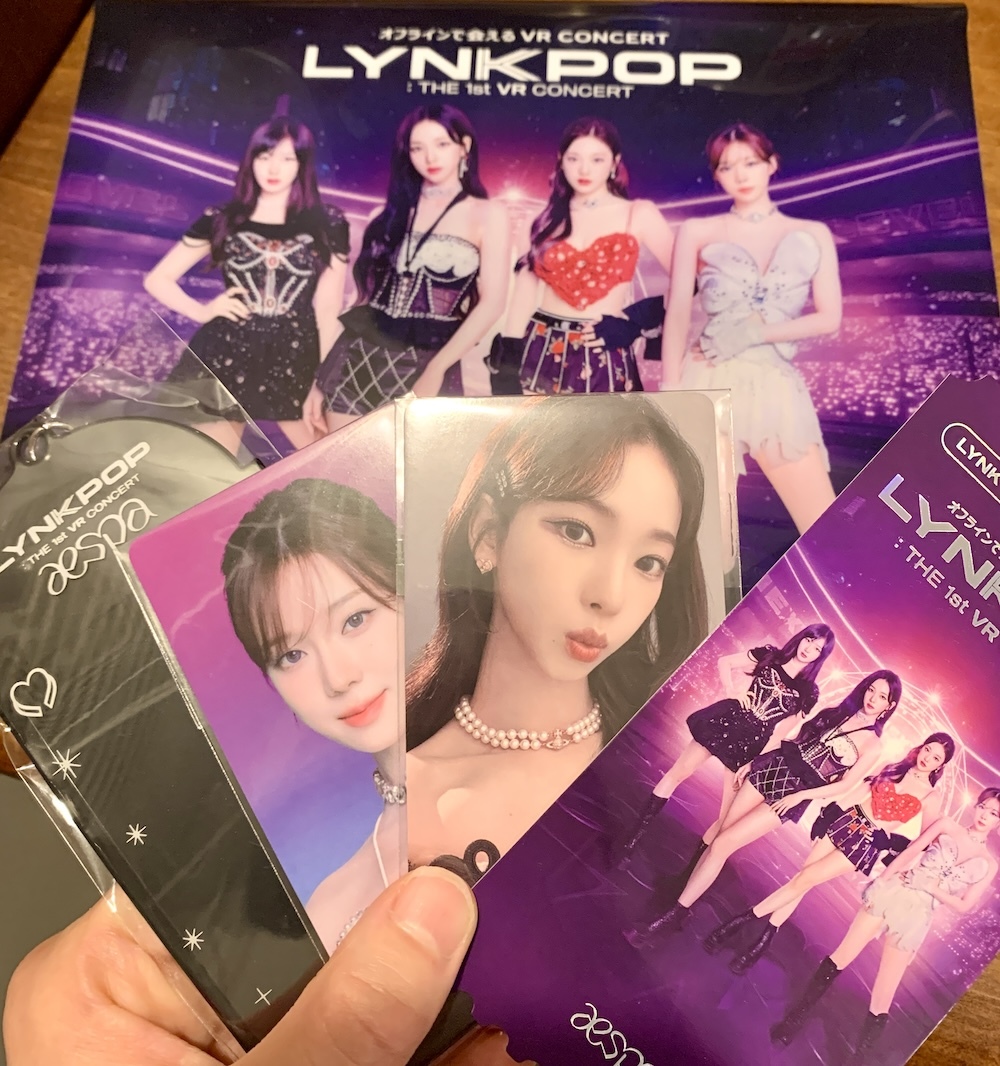 aespaのVRコンサートで世界一幸せなファンになる 『LYNK-POP : THE 1st 