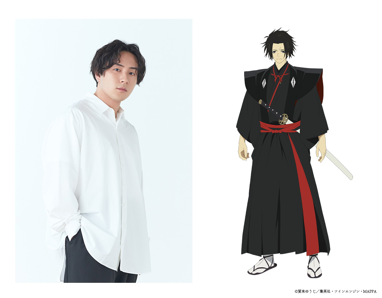 山田浅ェ門殊現　CV：鈴木崚汰 (C)賀来ゆうじ／集英社・ツインエンジン・MAPPA