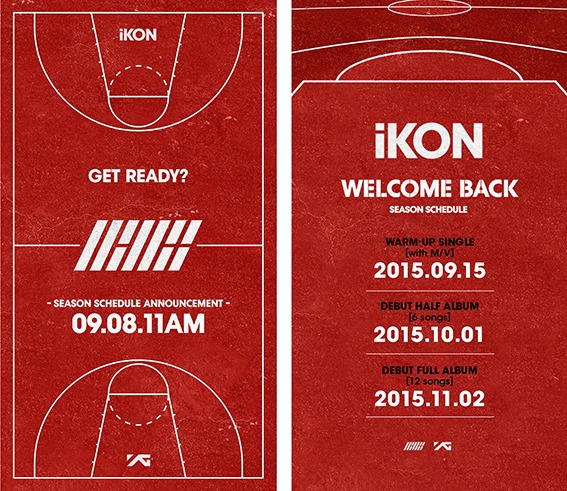 （左）iKONのデビューを予告する画像　（右）デビュープラン