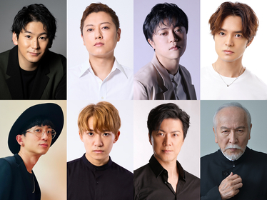小野田龍之介、原田優一、上川一哉、上口耕平、Homer、東間一貴、吉野圭吾、村井國夫がおくる1日だけのコンサートが開催