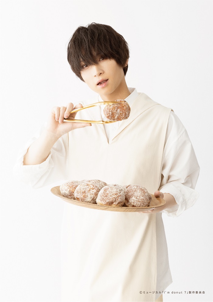悪魔マキア（荒牧慶彦） 　　　　(C)ミュージカル「Iʼm donut ?」製作委員会