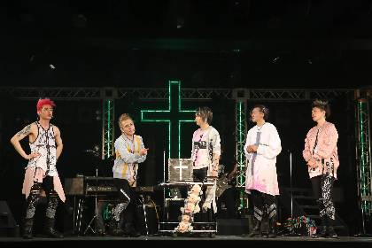 良知真次、金井成大ら出演 観客参加型ライブエンターテインメント『ALTAR BOYZ 2019』Team SPARK ver.ゲネプロレポート |  SPICE - エンタメ特化型情報メディア スパイス