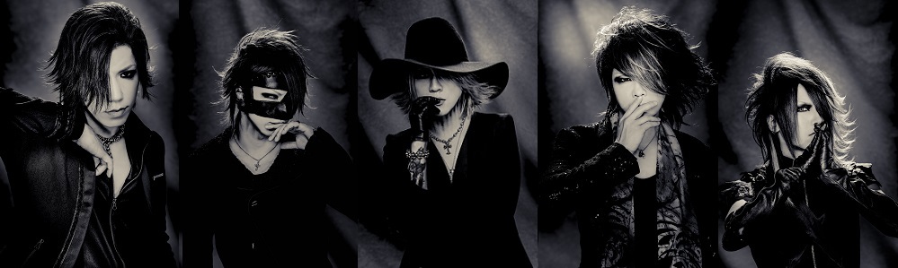 the GazettE