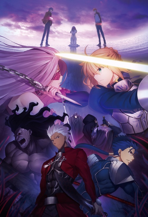 劇場版『Fate/stay night[Heaven's Feel] I.presage flower』の主題歌アーティストが決定 | SPICE -  エンタメ特化型情報メディア スパイス