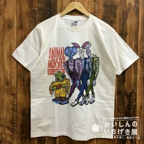 きくちゆうき Tシャツ