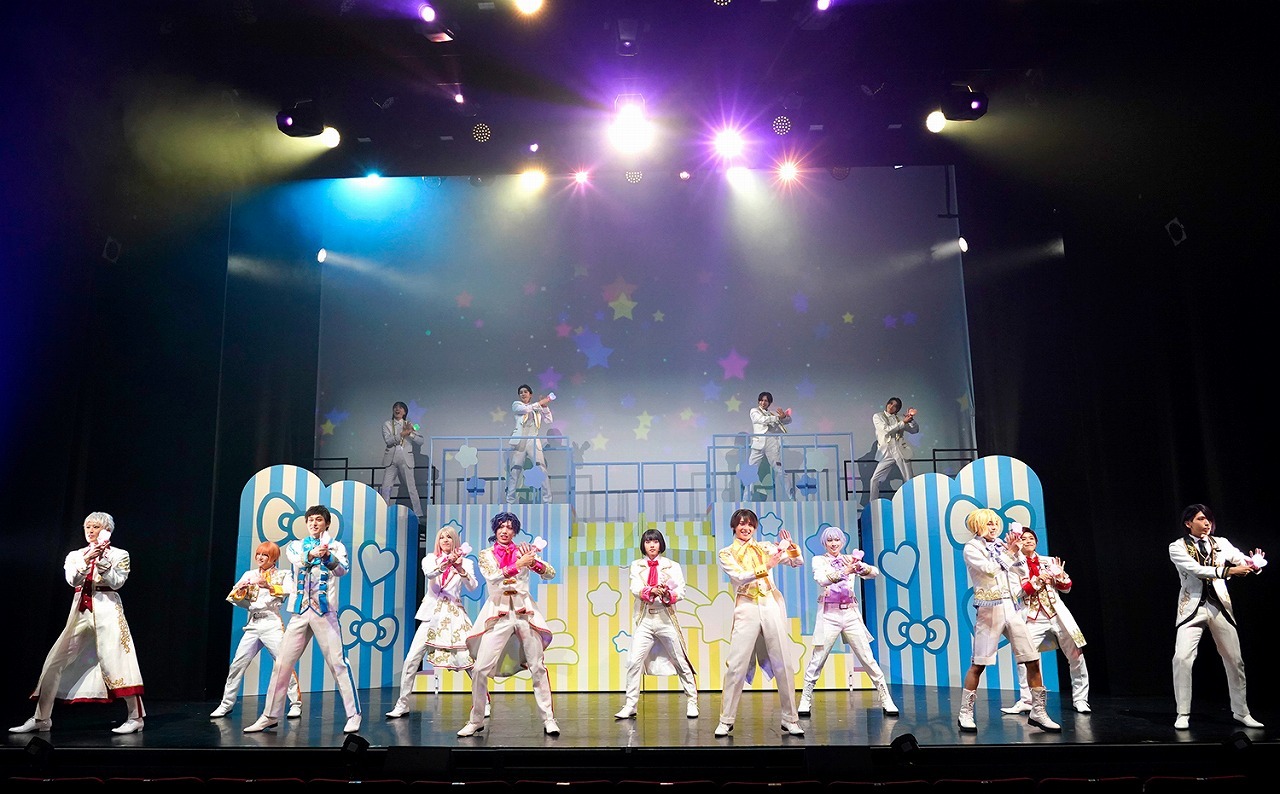 (C)2023 SANRIO CO., LTD. MSSB2023