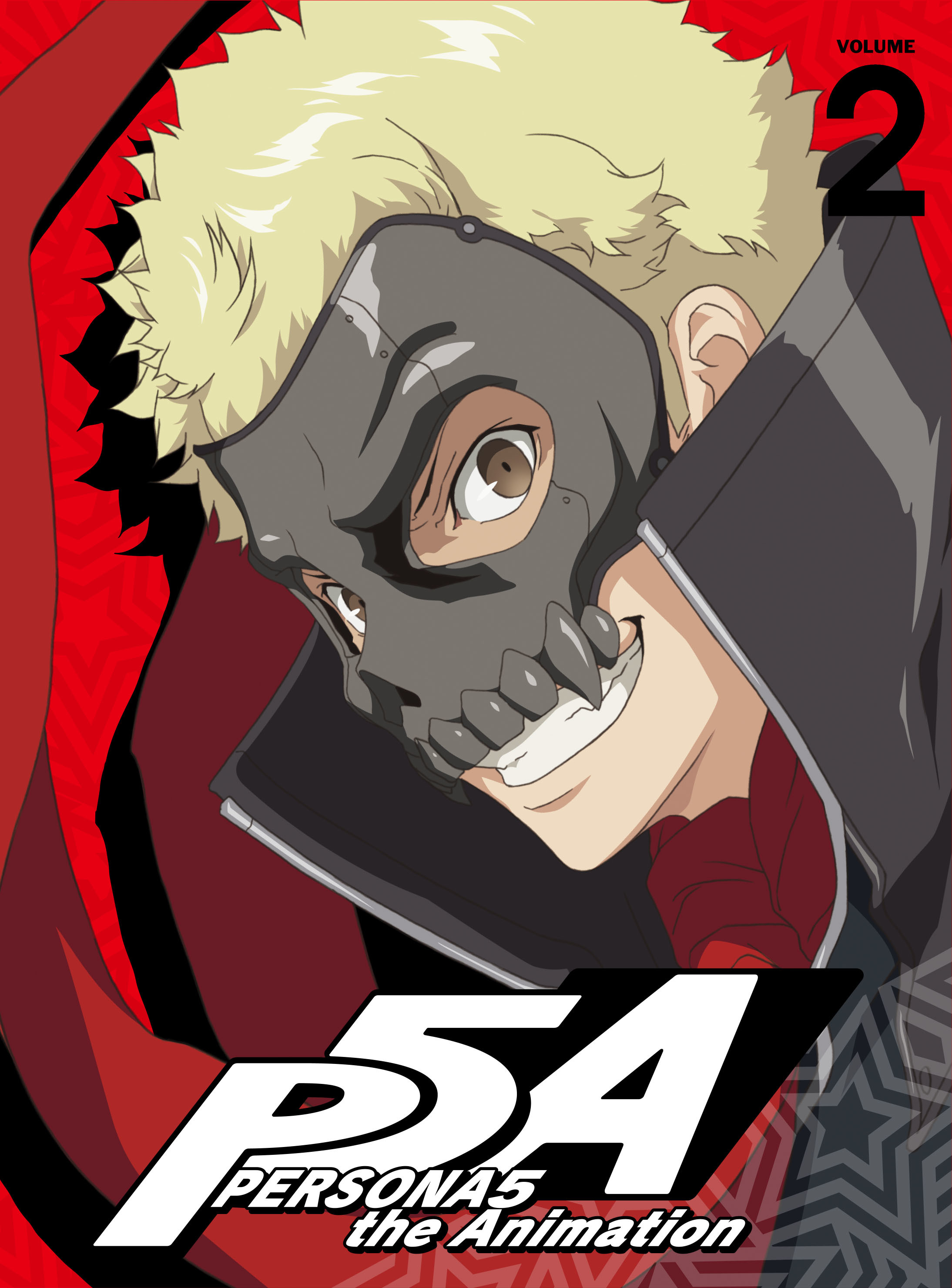 『ペルソナ5』第2巻 アニメ描き下ろしリバーシブルジャケット （C）ATLUS （C）SEGA/PERSONA5 the Animation Project