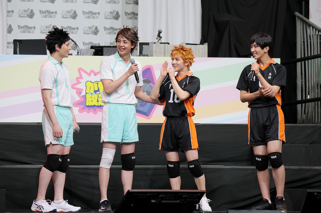 (C)古舘春一／集英社・ハイパープロジェクション演劇「ハイキュー!!」製作委員会