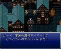 ※製品紹介サイトより引用