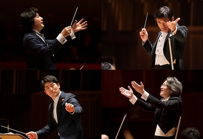 クラシック音楽界を牽引する4人の指揮者がオーケストラの新作を日本から世界へ発信する「ニュークラシックプロジェクト」受賞4作品が決定