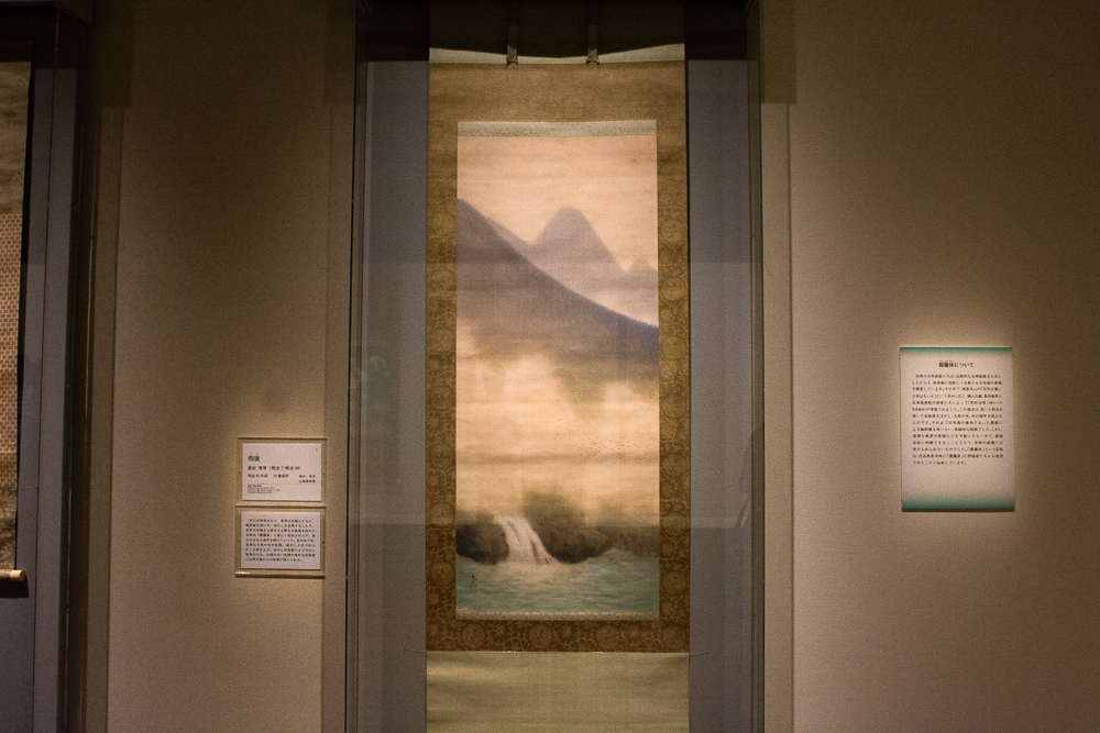 菱田春草《雨後》1907(明治 40)年頃 山種美術館