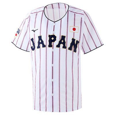 応援ユニホーム（ホーム）