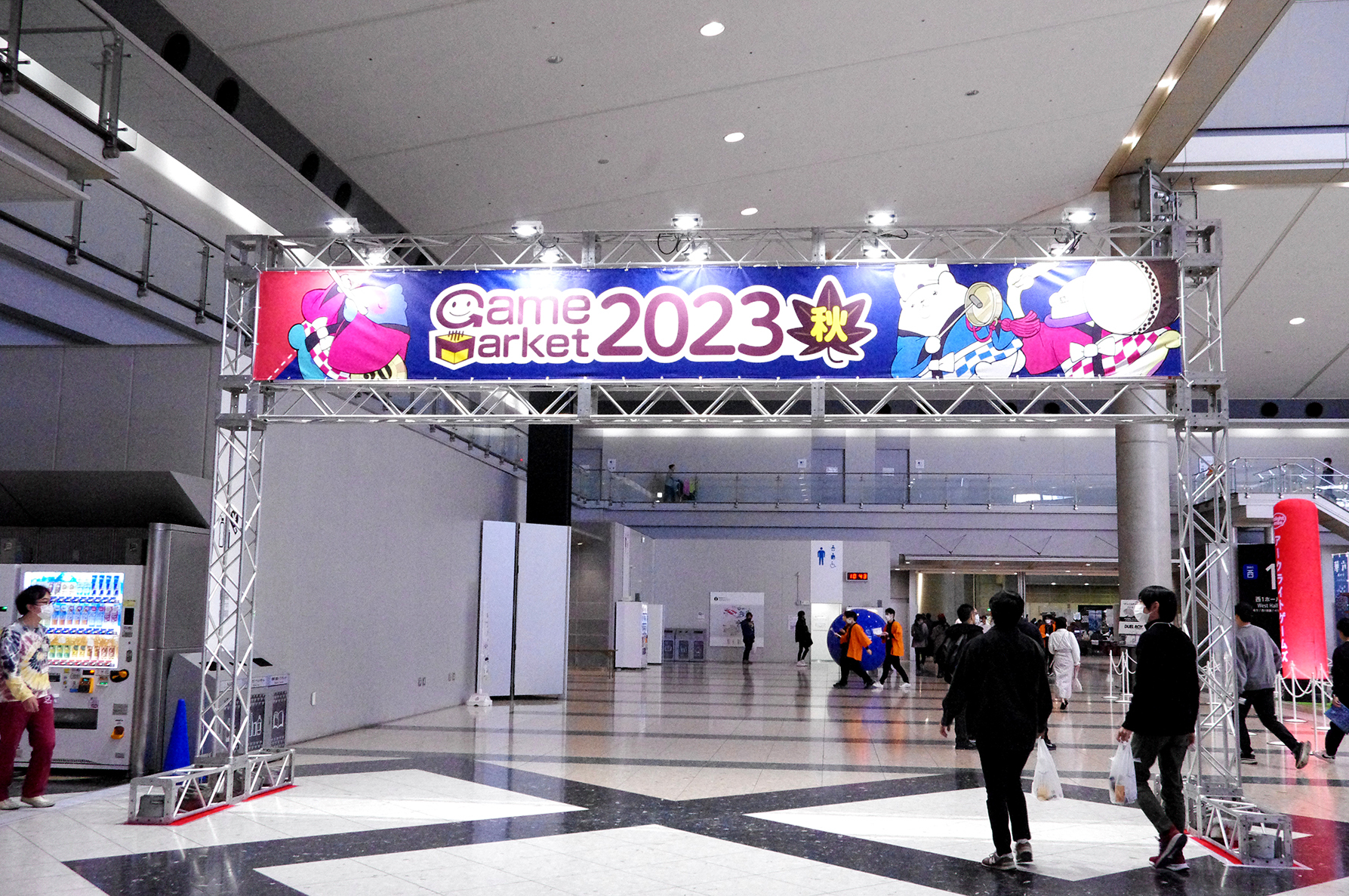 ゲームマーケット2023秋