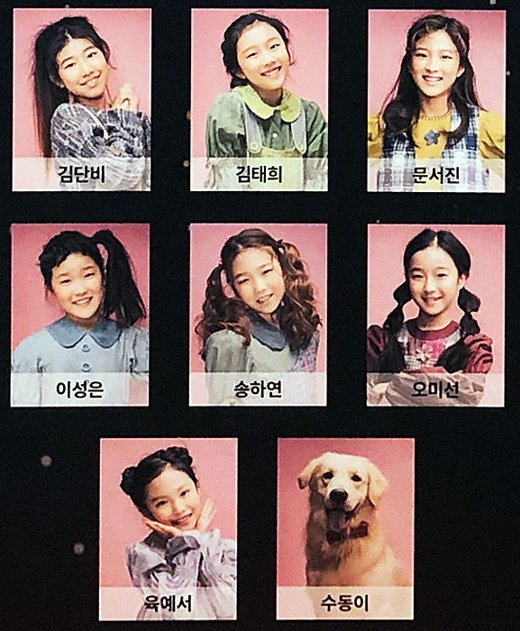 画像 ミュージカル アニー 19年韓国公演 観劇レポート 孤児院から逃げた11歳の少女 の画像 22 Spice エンタメ特化型情報メディア スパイス