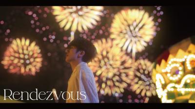 Nissy（西島隆弘）「Rendezvous」MVより