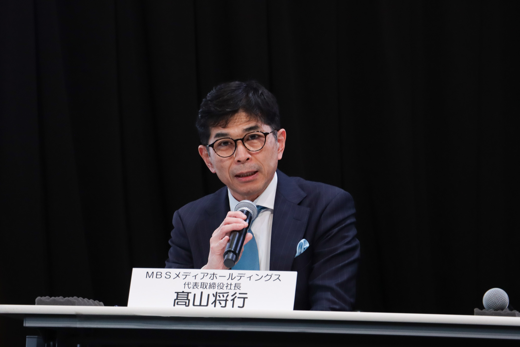 MBSメディアホールディングス 髙山将行代表取締役社長