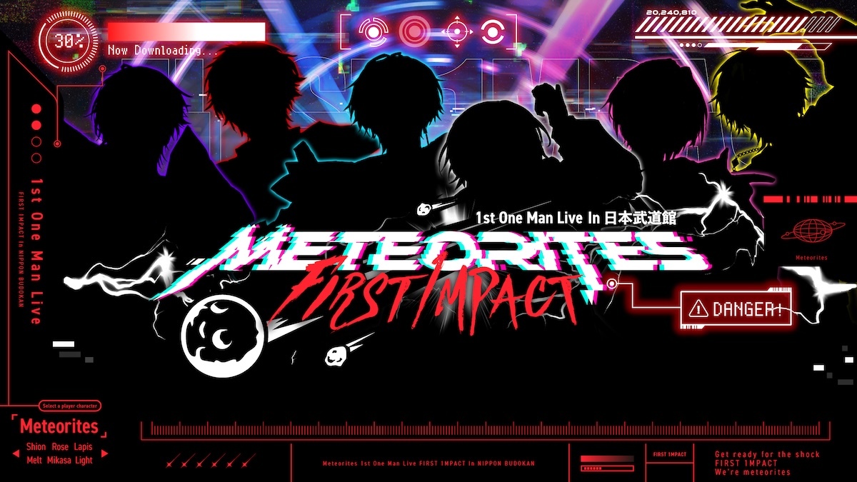 『Meteorites 1st One Man Live -FIRST 1MPACT-』