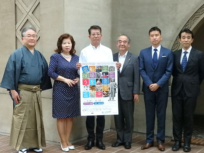 左から、山本章弘さん、槇山愛湖さん、木戸信成さん、生駒伸夫さん、橋本卓児さん、中野順哉さん