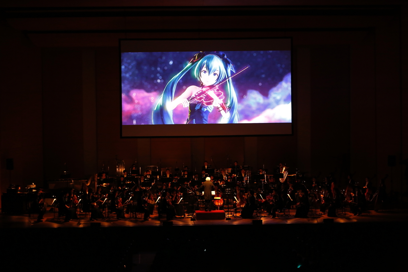 初音ミクシンフォニー2017東京公演　(C)Crypton Future Media, INC. www.piapro.net