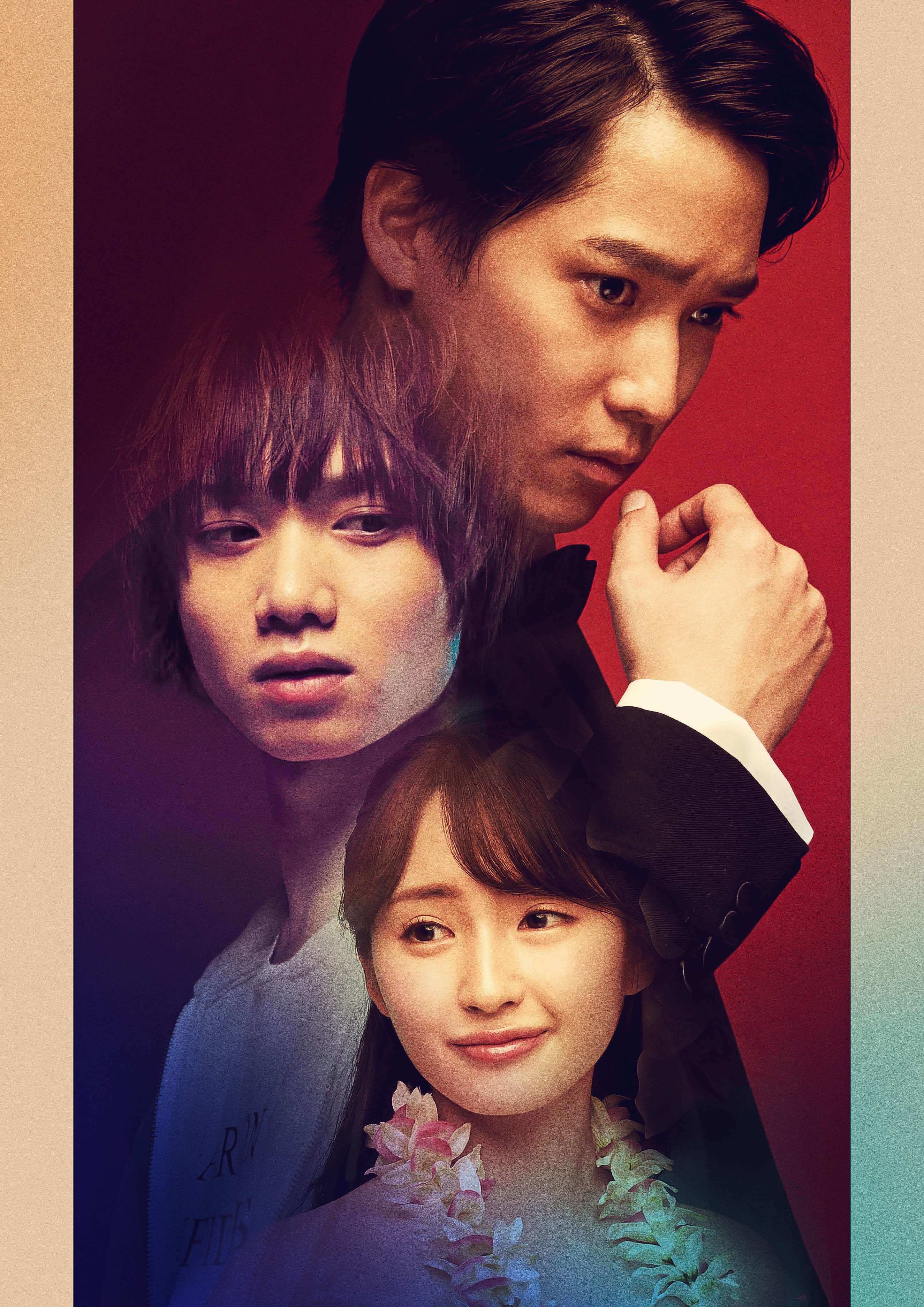 味方良介、井上小百合、植田圭輔出演舞台『銀ちゃんが逝く』が