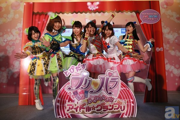 プリパラ』ミュージカル化決定！ 併せてアニメ公式ファンクラブ
